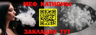метадон Дубна