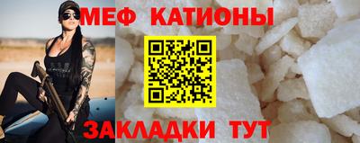 метадон Дубна