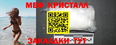 крисы Донской