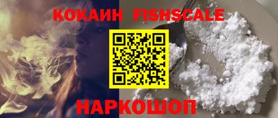метадон Дубна
