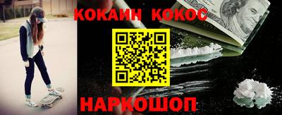 крисы Донской