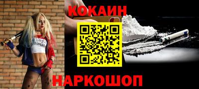 крисы Донской
