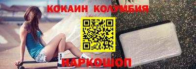 крисы Донской