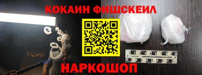 метадон Дубна