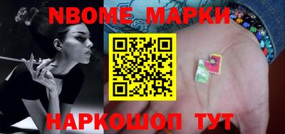 крисы Донской