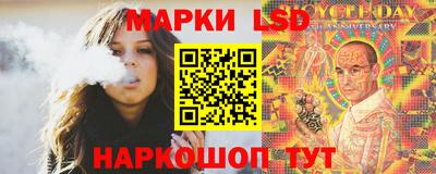 крисы Донской
