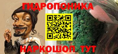 метадон Дубна