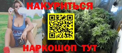 MESCALINE Донецк