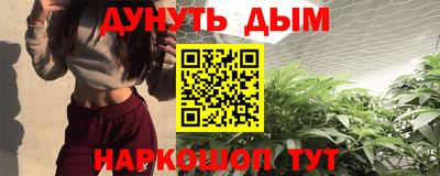 кокаин колумбия Заводоуковск