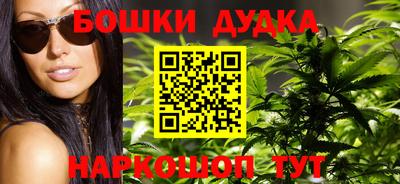 крисы Донской