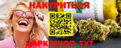 крисы Донской