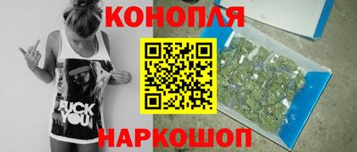 прущие крисы Жуковский