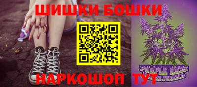 меф VHQ Заволжье