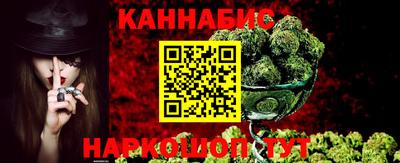 MESCALINE Донецк