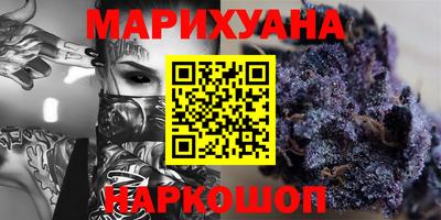 MESCALINE Донецк