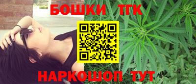 меф VHQ Заволжье