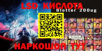 крисы Донской