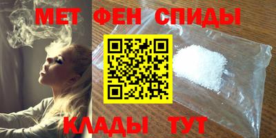 метадон Дубна