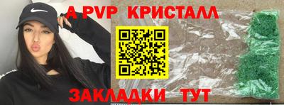 метадон Дубна