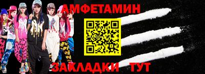 метадон Дубна