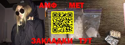 метадон Дубна