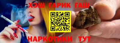 крисы Донской