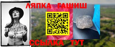 метадон Дубна