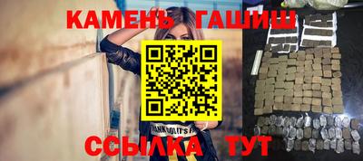 прущие крисы Жуковский