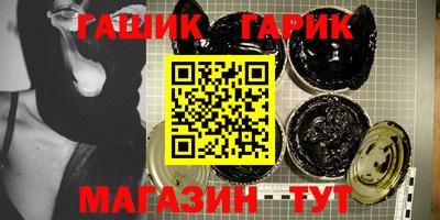 крисы Донской