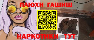 крисы Донской