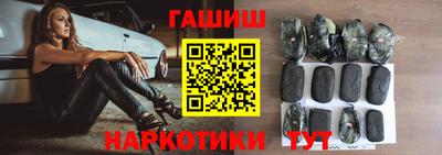 MESCALINE Донецк