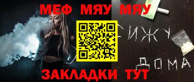 метадон Дубна