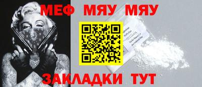 крисы Донской